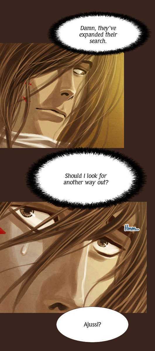 Magician (KIM Sarae) Chapter 1.46 page 9 - Vol.1 Chapter 46 : The Plan (01)