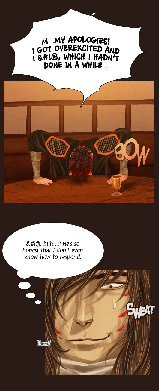 Magician (KIM Sarae) Chapter 1.48 page 13 - Vol.1.10 Chapter 48 : The Plan (03)