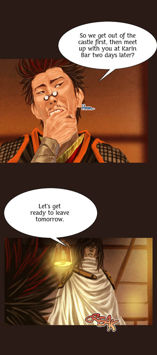 Magician (KIM Sarae) Chapter 1.48 page 18 - Vol.1.10 Chapter 48 : The Plan (03)