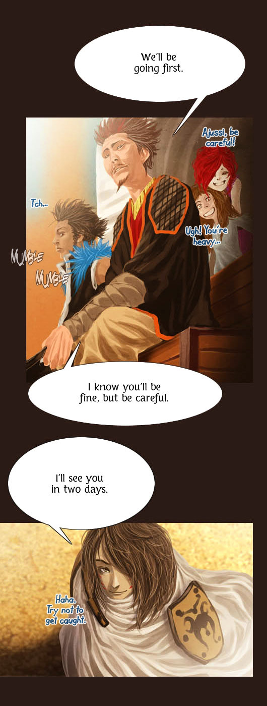Magician (KIM Sarae) Chapter 1.48 page 30 - Vol.1.10 Chapter 48 : The Plan (03)