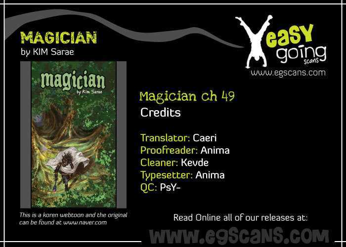 Magician (KIM Sarae) Chapter 1.49 page 1 - Vol.1 Chapter 49 : The Plan (04)