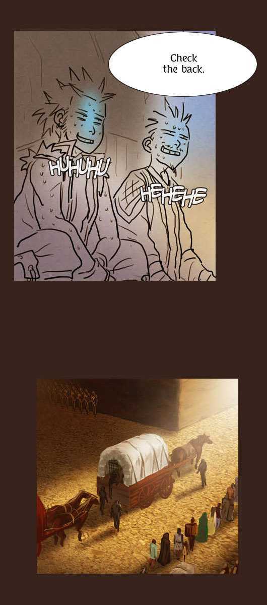 Magician (KIM Sarae) Chapter 1.49 page 18 - Vol.1 Chapter 49 : The Plan (04)
