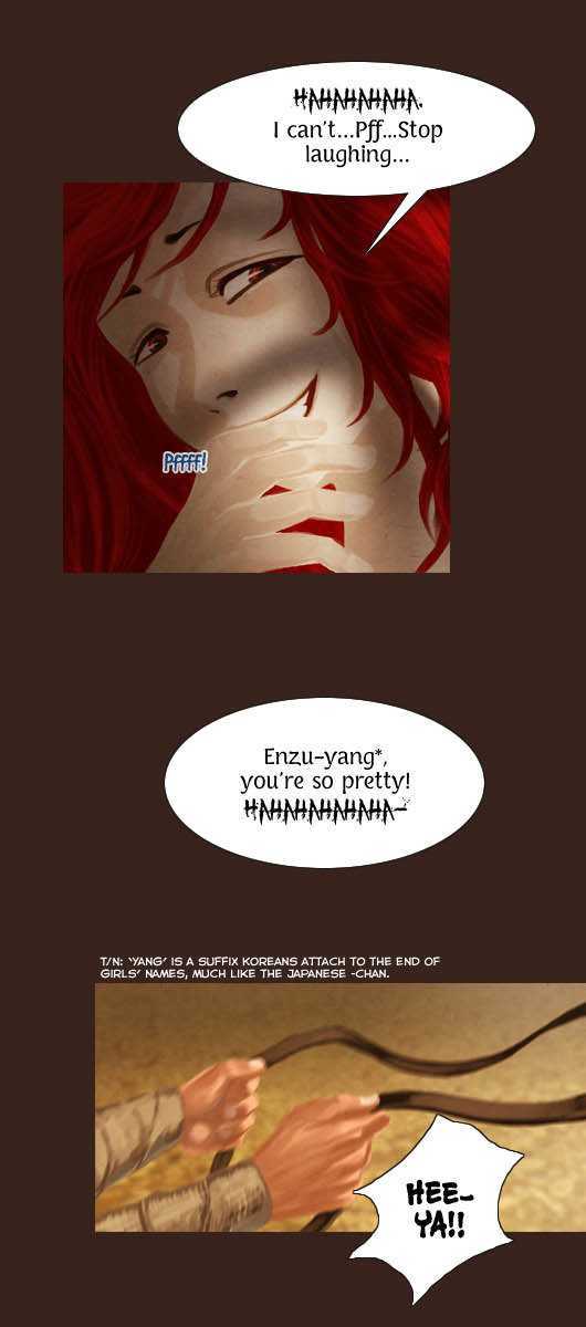 Magician (KIM Sarae) Chapter 1.49 page 25 - Vol.1 Chapter 49 : The Plan (04)
