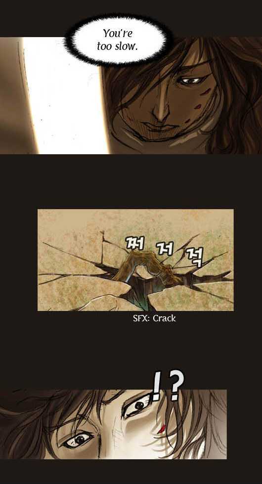 Magician (KIM Sarae) Chapter 1.5 page 17 - Vol.1 Chapter 5 : Magician Ethermask (05)