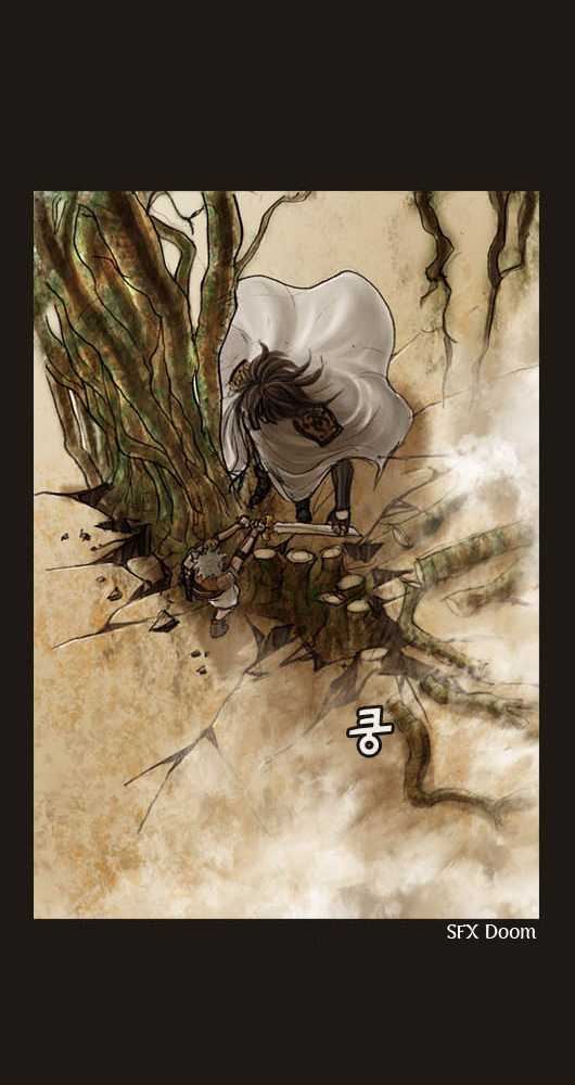 Magician (KIM Sarae) Chapter 1.5 page 22 - Vol.1 Chapter 5 : Magician Ethermask (05)