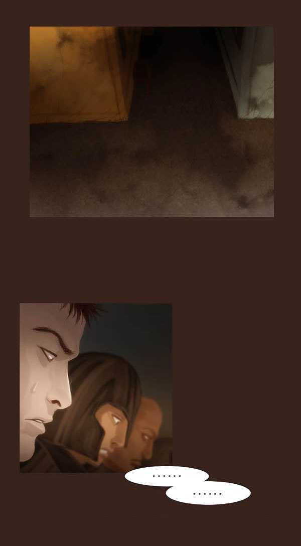 Magician (KIM Sarae) Chapter 1.50 page 12 - Vol.1 Chapter 50 : Time is Running Out (01)