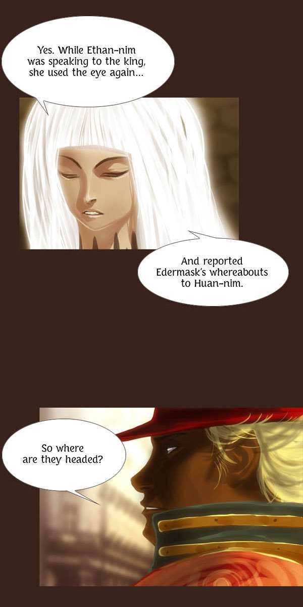 Magician (KIM Sarae) Chapter 1.53 page 16 - Vol.1 Chapter 53 : Time is Running Out (04)