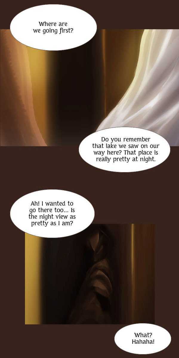 Magician (KIM Sarae) Chapter 1.53 page 29 - Vol.1 Chapter 53 : Time is Running Out (04)