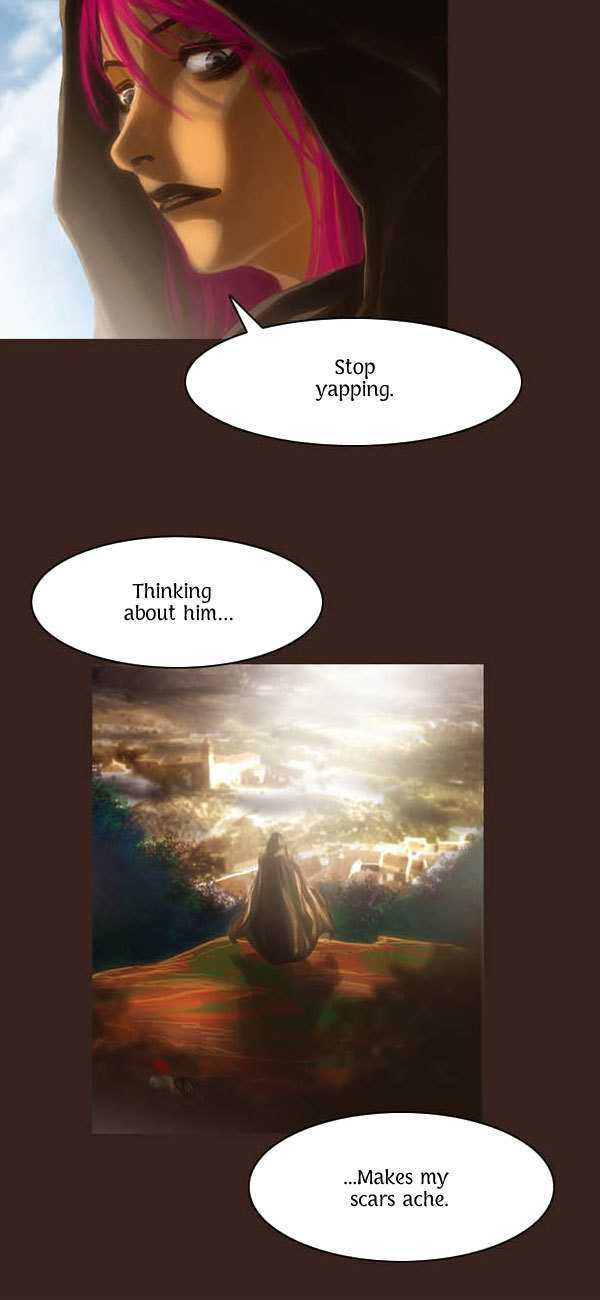 Magician (KIM Sarae) Chapter 1.55 page 17 - Vol.1 Chapter 55 : Time is Running Out (06)