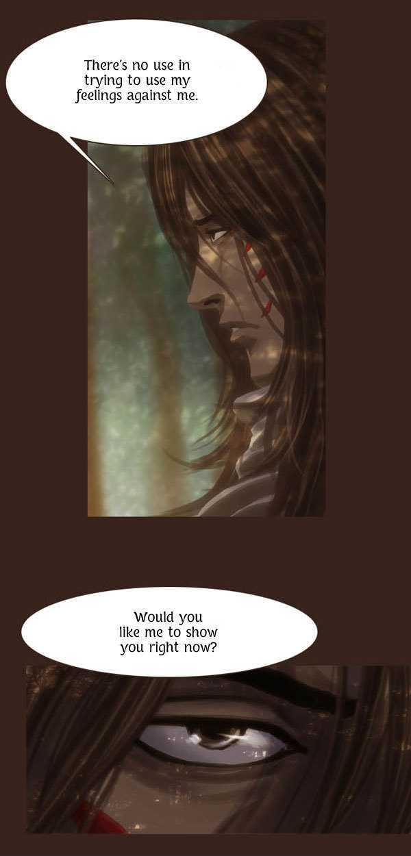 Magician (KIM Sarae) Chapter 1.56 page 15 - Vol.1 Chapter 56 : Time is Running Out (07)