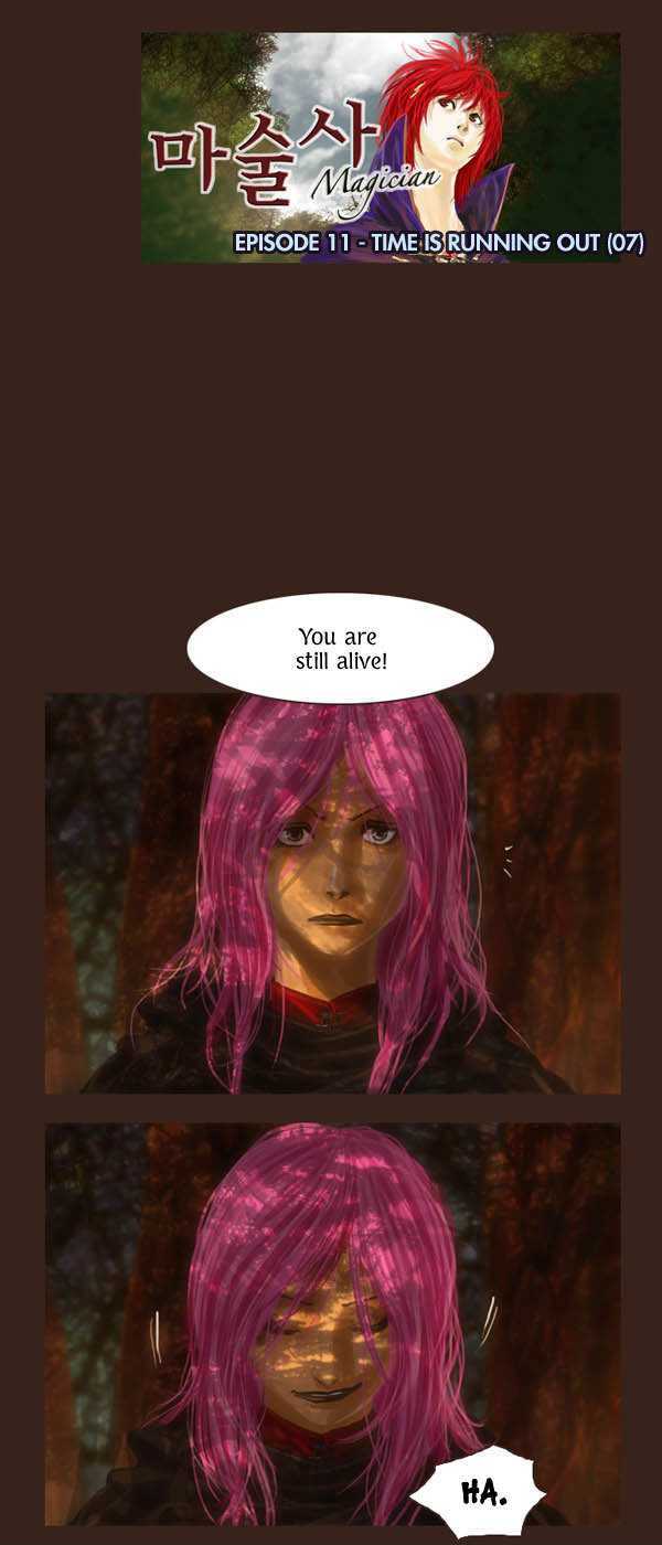 Magician (KIM Sarae) Chapter 1.56 page 2 - Vol.1 Chapter 56 : Time is Running Out (07)
