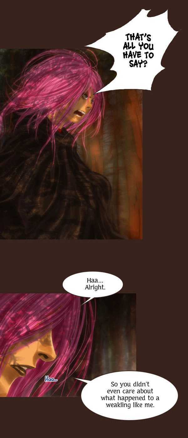Magician (KIM Sarae) Chapter 1.56 page 3 - Vol.1 Chapter 56 : Time is Running Out (07)