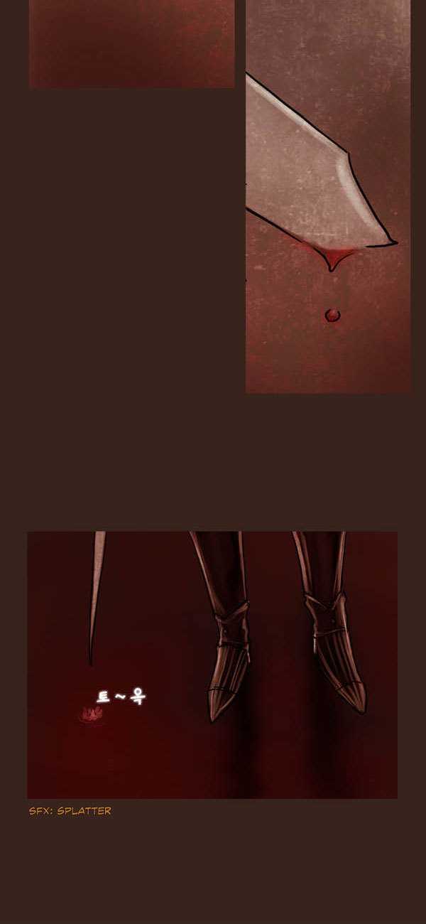 Magician (KIM Sarae) Chapter 1.56 page 34 - Vol.1 Chapter 56 : Time is Running Out (07)