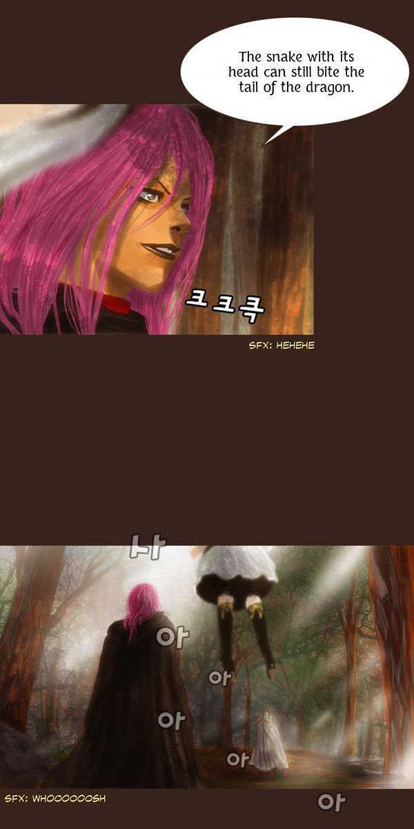 Magician (KIM Sarae) Chapter 1.56 page 5 - Vol.1 Chapter 56 : Time is Running Out (07)