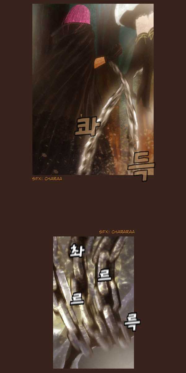 Magician (KIM Sarae) Chapter 1.56 page 7 - Vol.1 Chapter 56 : Time is Running Out (07)