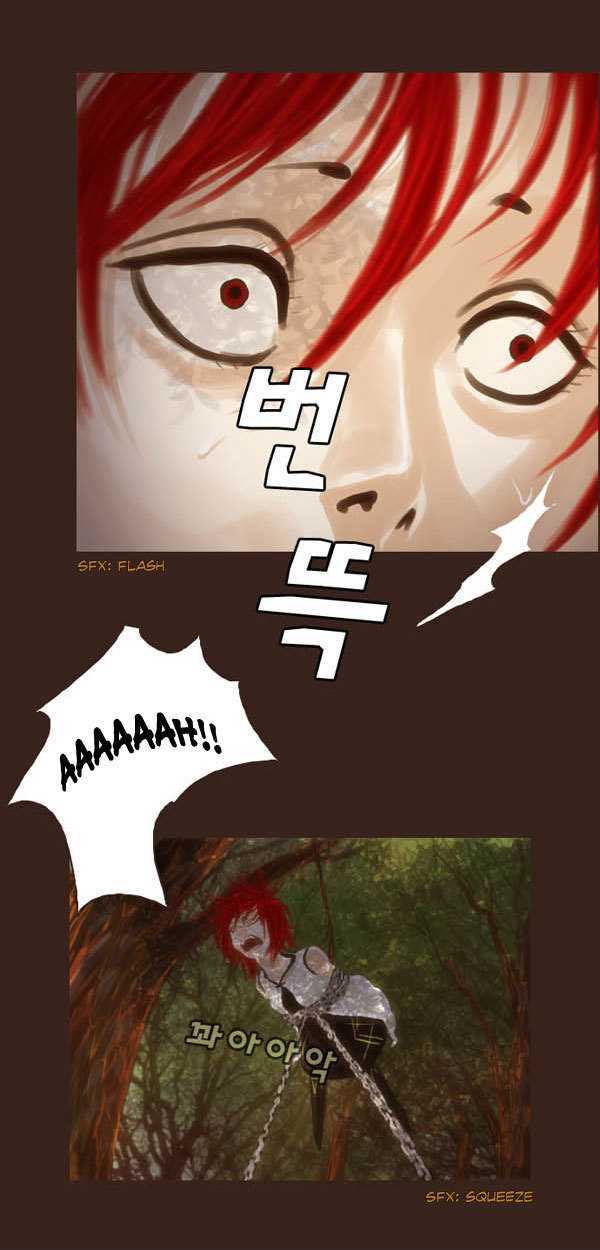 Magician (KIM Sarae) Chapter 1.56 page 8 - Vol.1 Chapter 56 : Time is Running Out (07)