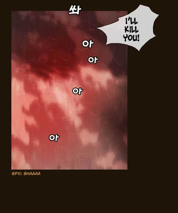 Magician (KIM Sarae) Chapter 1.57 page 14 - Vol.1 Chapter 57 : Edia (01)