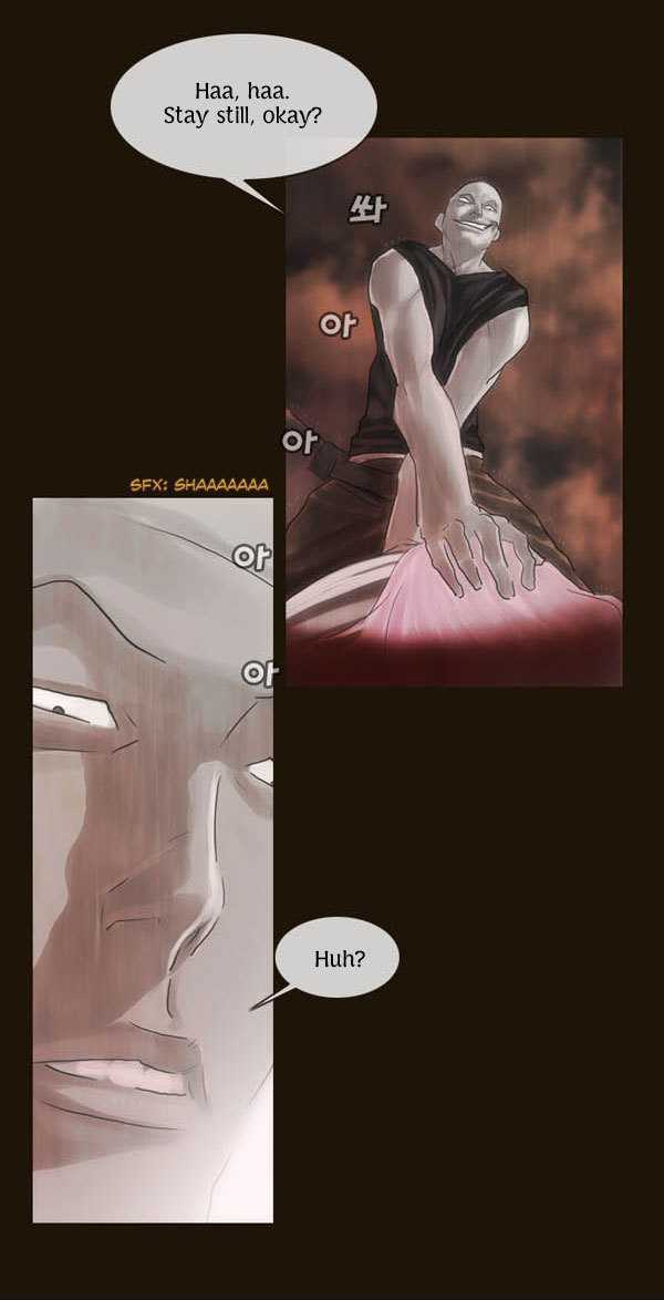 Magician (KIM Sarae) Chapter 1.57 page 16 - Vol.1 Chapter 57 : Edia (01)