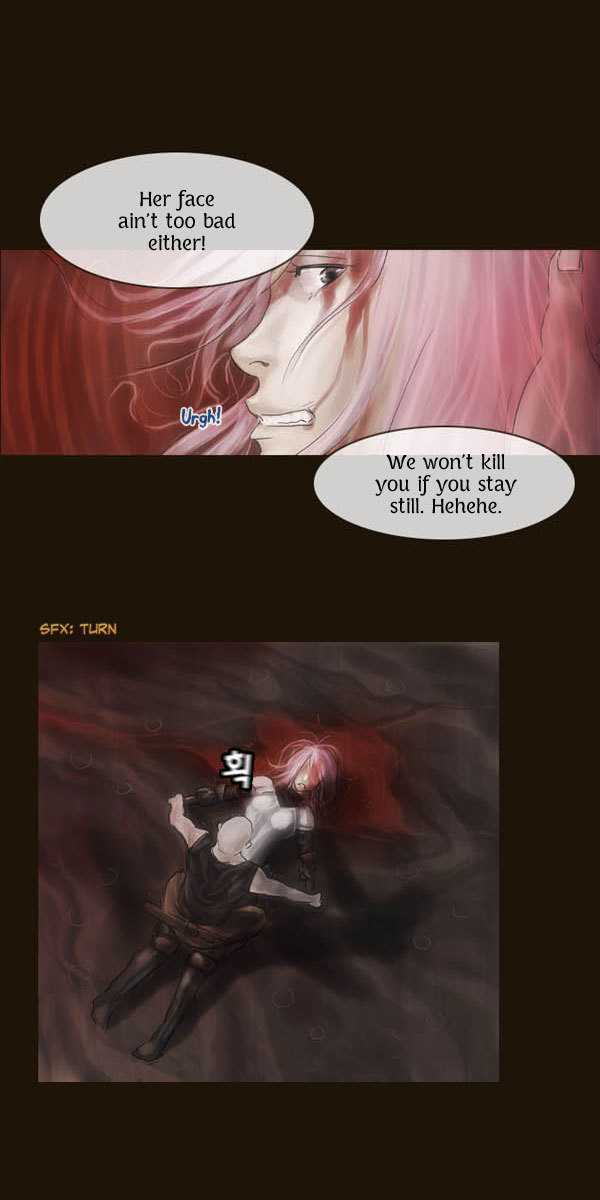 Magician (KIM Sarae) Chapter 1.57 page 18 - Vol.1 Chapter 57 : Edia (01)