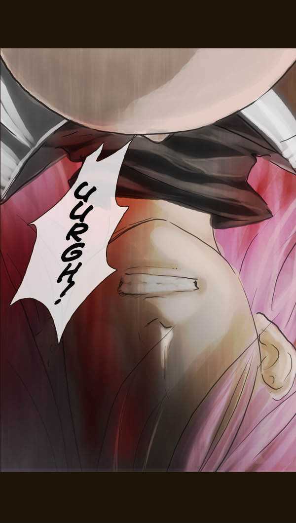 Magician (KIM Sarae) Chapter 1.57 page 20 - Vol.1 Chapter 57 : Edia (01)