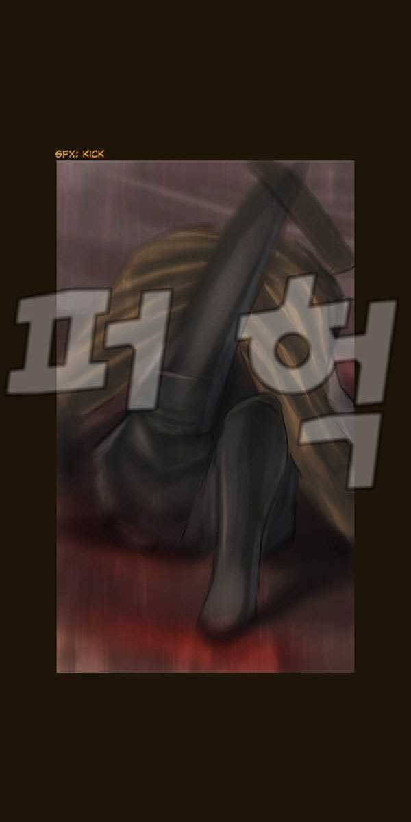 Magician (KIM Sarae) Chapter 1.57 page 22 - Vol.1 Chapter 57 : Edia (01)
