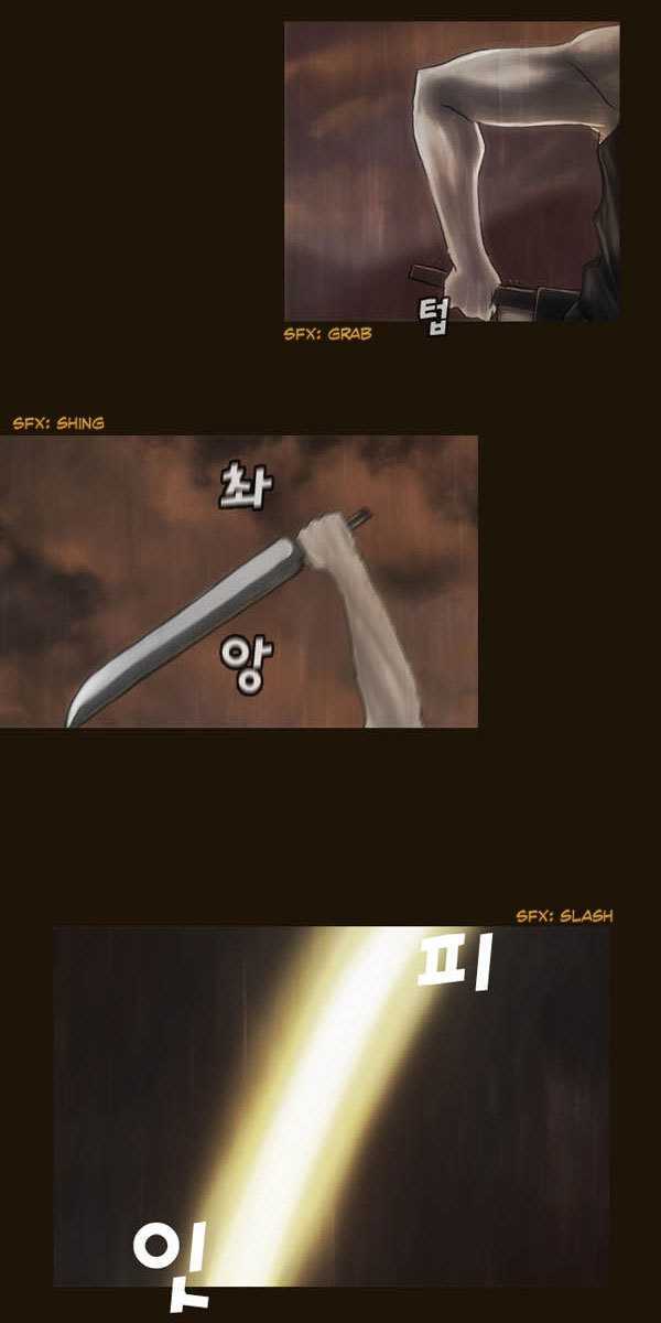 Magician (KIM Sarae) Chapter 1.57 page 26 - Vol.1 Chapter 57 : Edia (01)