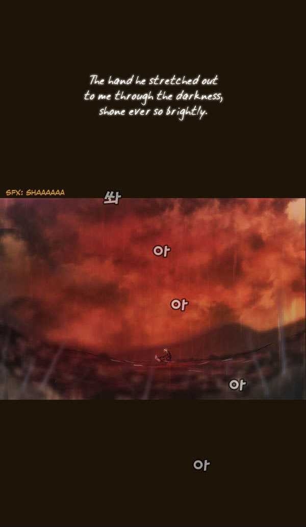Magician (KIM Sarae) Chapter 1.57 page 34 - Vol.1 Chapter 57 : Edia (01)