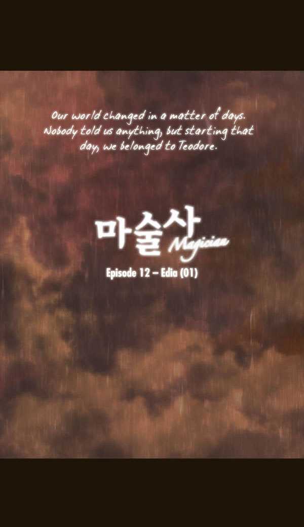 Magician (KIM Sarae) Chapter 1.57 page 5 - Vol.1 Chapter 57 : Edia (01)