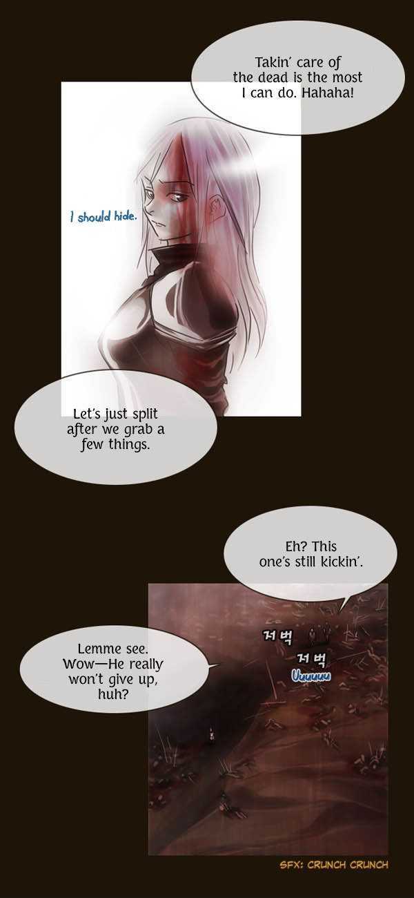Magician (KIM Sarae) Chapter 1.57 page 7 - Vol.1 Chapter 57 : Edia (01)