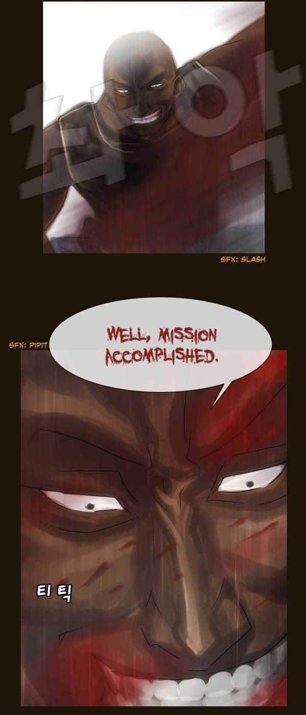 Magician (KIM Sarae) Chapter 1.57 page 9 - Vol.1 Chapter 57 : Edia (01)
