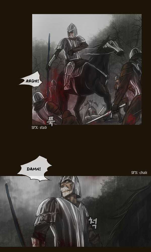 Magician (KIM Sarae) Chapter 1.58 page 12 - Vol.1 Chapter 58 : Edia (02)