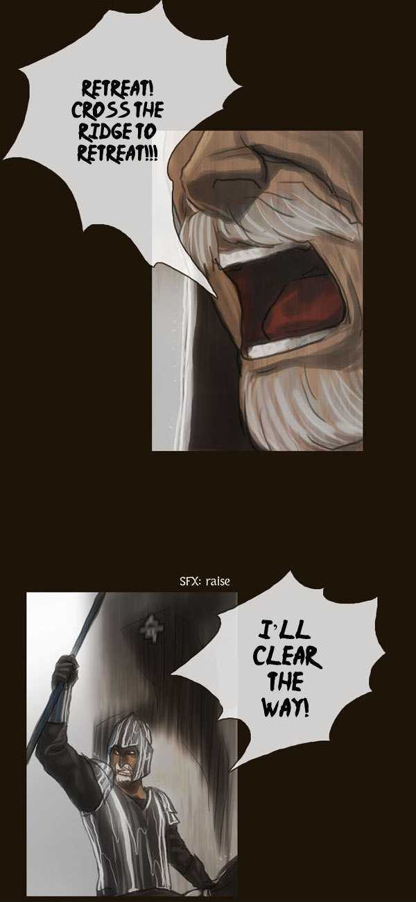 Magician (KIM Sarae) Chapter 1.58 page 13 - Vol.1 Chapter 58 : Edia (02)