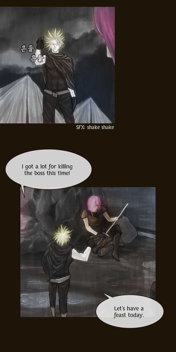 Magician (KIM Sarae) Chapter 1.58 page 18 - Vol.1 Chapter 58 : Edia (02)