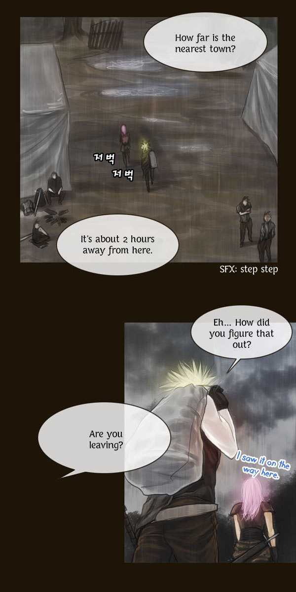 Magician (KIM Sarae) Chapter 1.58 page 20 - Vol.1 Chapter 58 : Edia (02)
