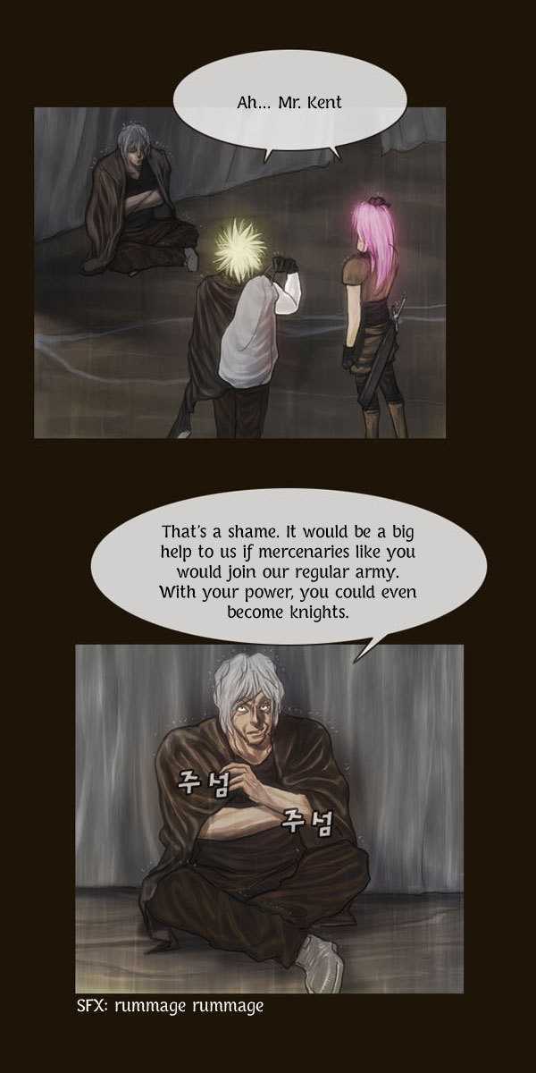 Magician (KIM Sarae) Chapter 1.58 page 21 - Vol.1 Chapter 58 : Edia (02)
