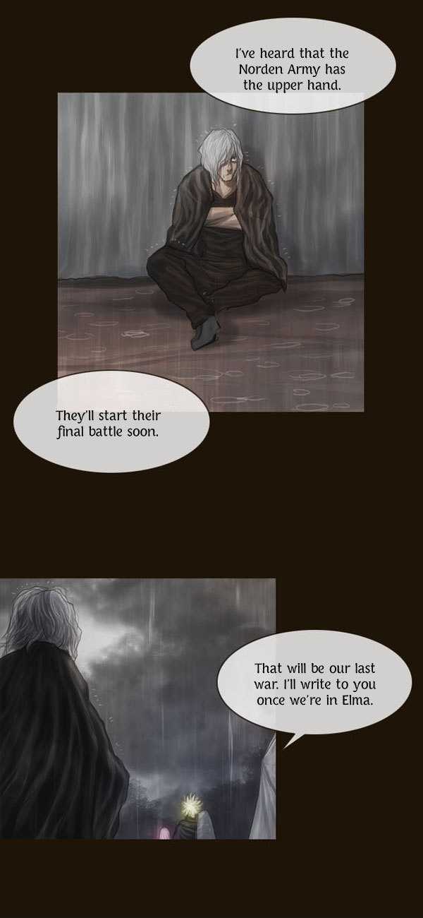Magician (KIM Sarae) Chapter 1.58 page 26 - Vol.1 Chapter 58 : Edia (02)