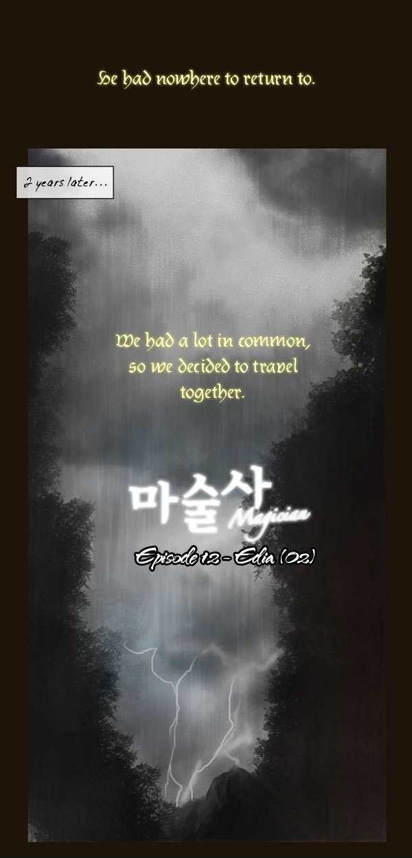 Magician (KIM Sarae) Chapter 1.58 page 4 - Vol.1 Chapter 58 : Edia (02)