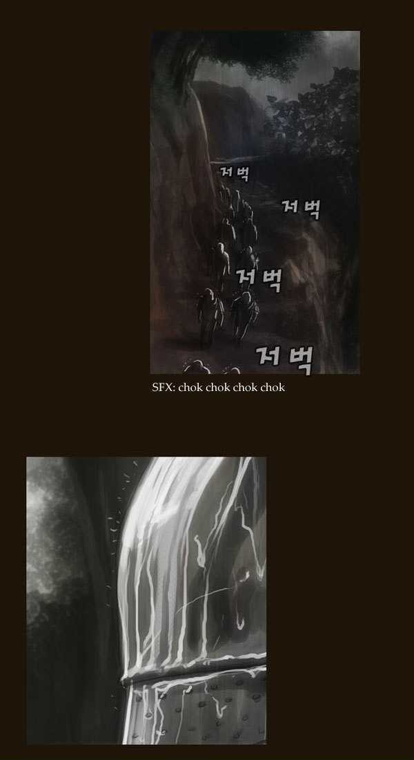 Magician (KIM Sarae) Chapter 1.58 page 5 - Vol.1 Chapter 58 : Edia (02)