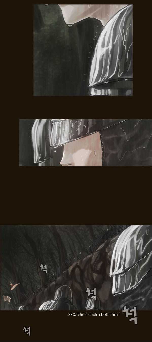 Magician (KIM Sarae) Chapter 1.58 page 6 - Vol.1 Chapter 58 : Edia (02)