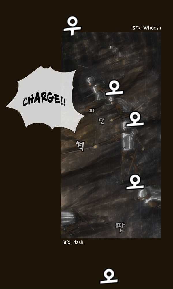 Magician (KIM Sarae) Chapter 1.58 page 9 - Vol.1 Chapter 58 : Edia (02)