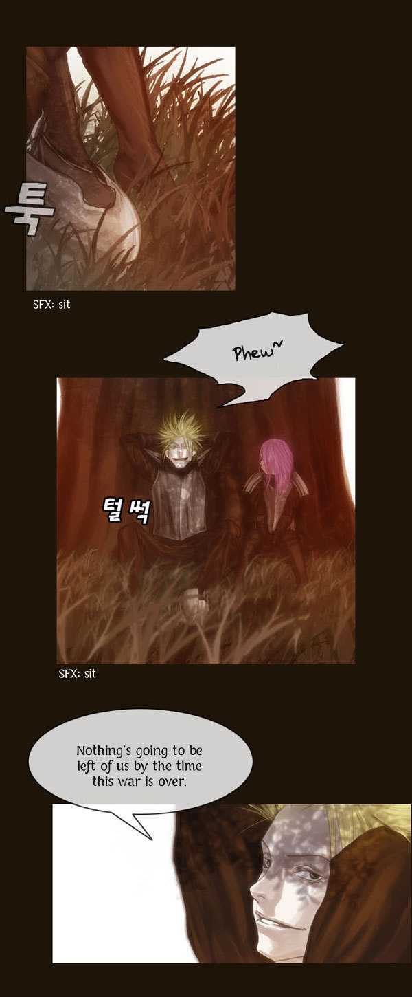 Magician (KIM Sarae) Chapter 1.59 page 13 - Vol.1 Chapter 59 : Edia (03)