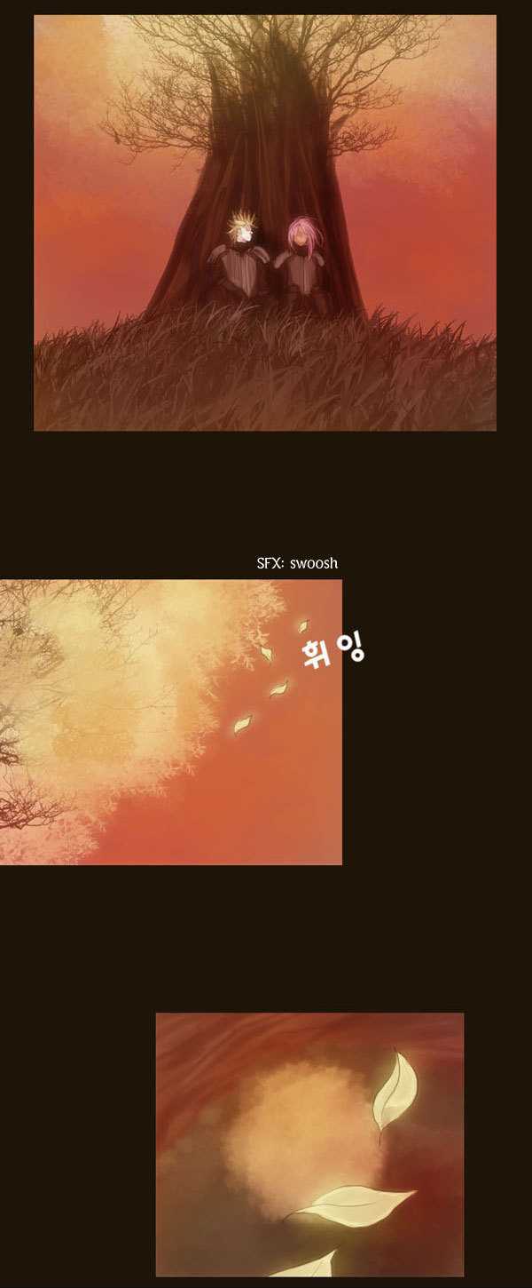 Magician (KIM Sarae) Chapter 1.59 page 16 - Vol.1 Chapter 59 : Edia (03)