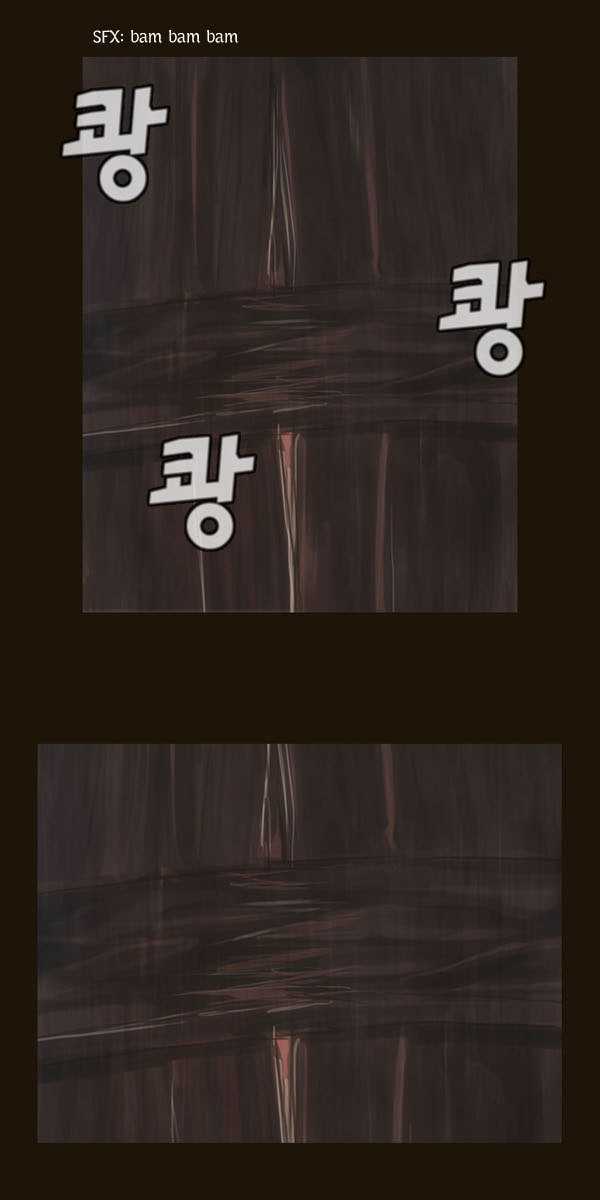 Magician (KIM Sarae) Chapter 1.59 page 18 - Vol.1 Chapter 59 : Edia (03)