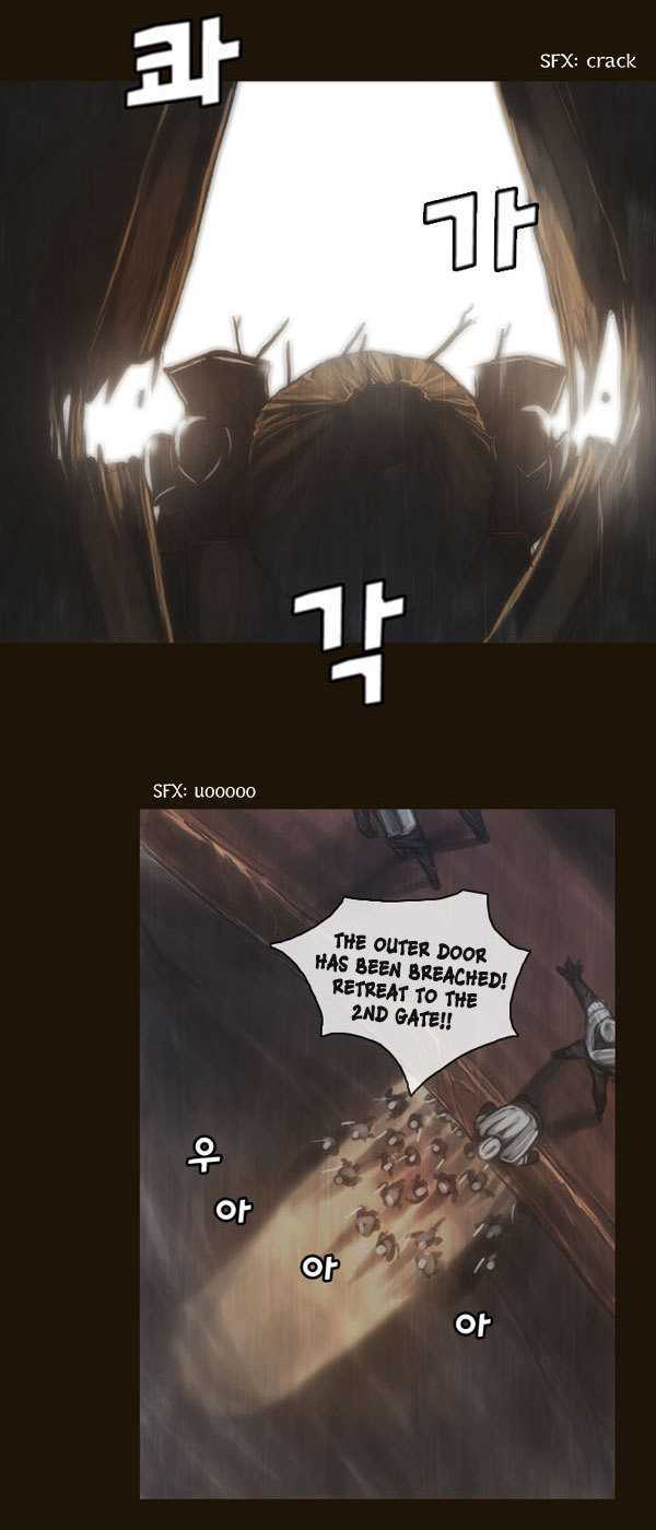 Magician (KIM Sarae) Chapter 1.59 page 19 - Vol.1 Chapter 59 : Edia (03)
