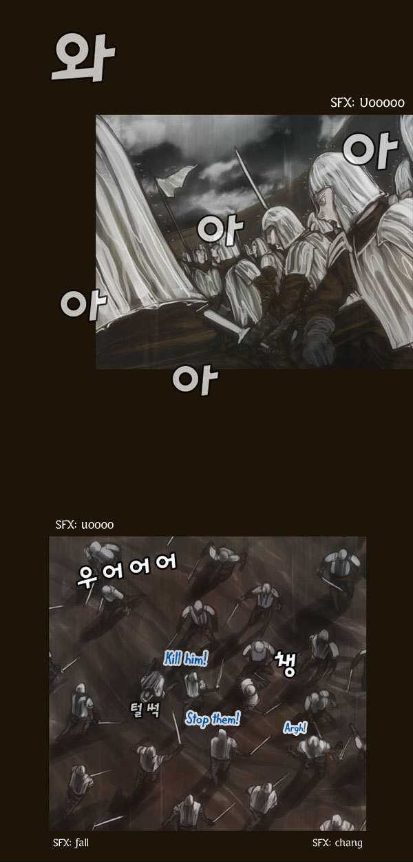 Magician (KIM Sarae) Chapter 1.59 page 3 - Vol.1 Chapter 59 : Edia (03)