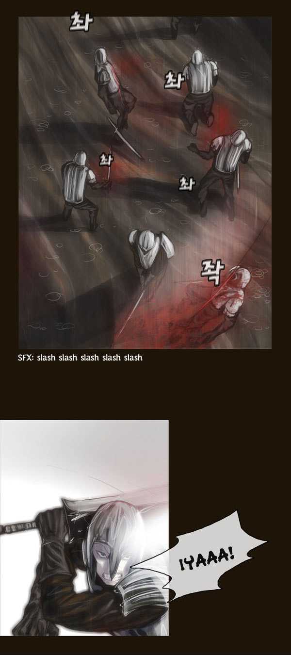Magician (KIM Sarae) Chapter 1.59 page 6 - Vol.1 Chapter 59 : Edia (03)