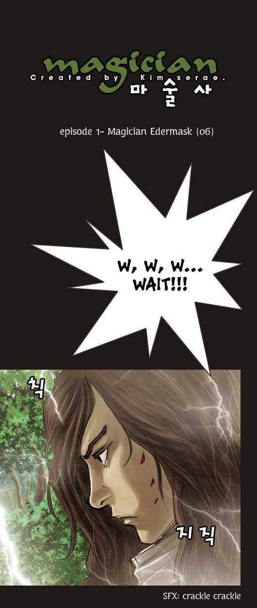 Magician (KIM Sarae) Chapter 1.6 page 6 - Vol.1 Chapter 6 : Magician Ethermask (06)