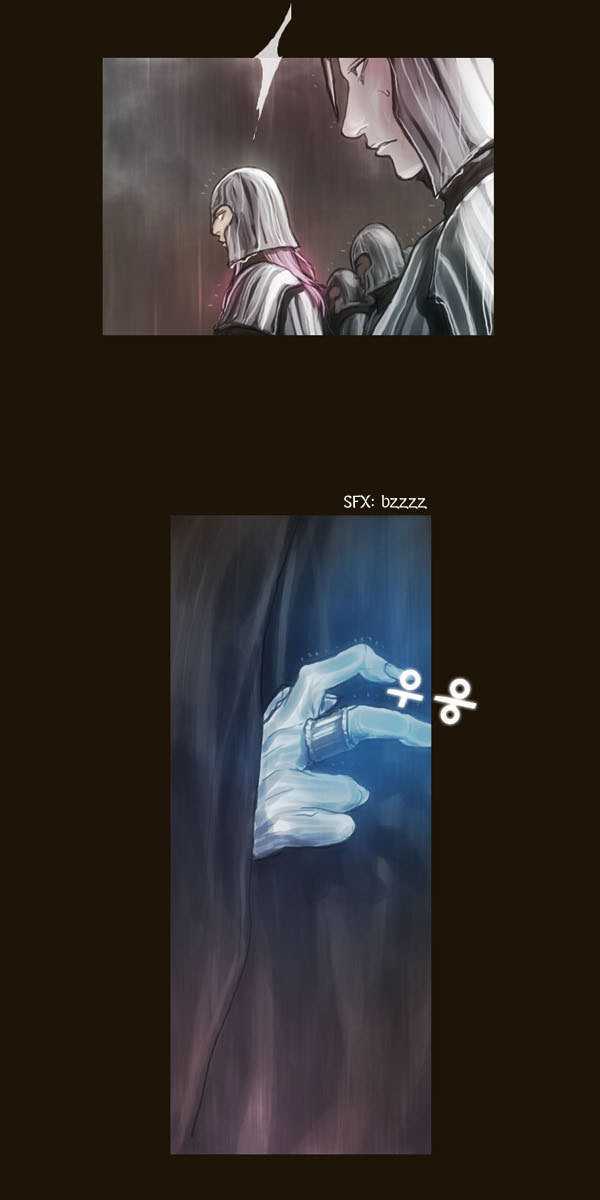 Magician (KIM Sarae) Chapter 1.60 page 14 - Vol.1 Chapter 60 : Edia (04)