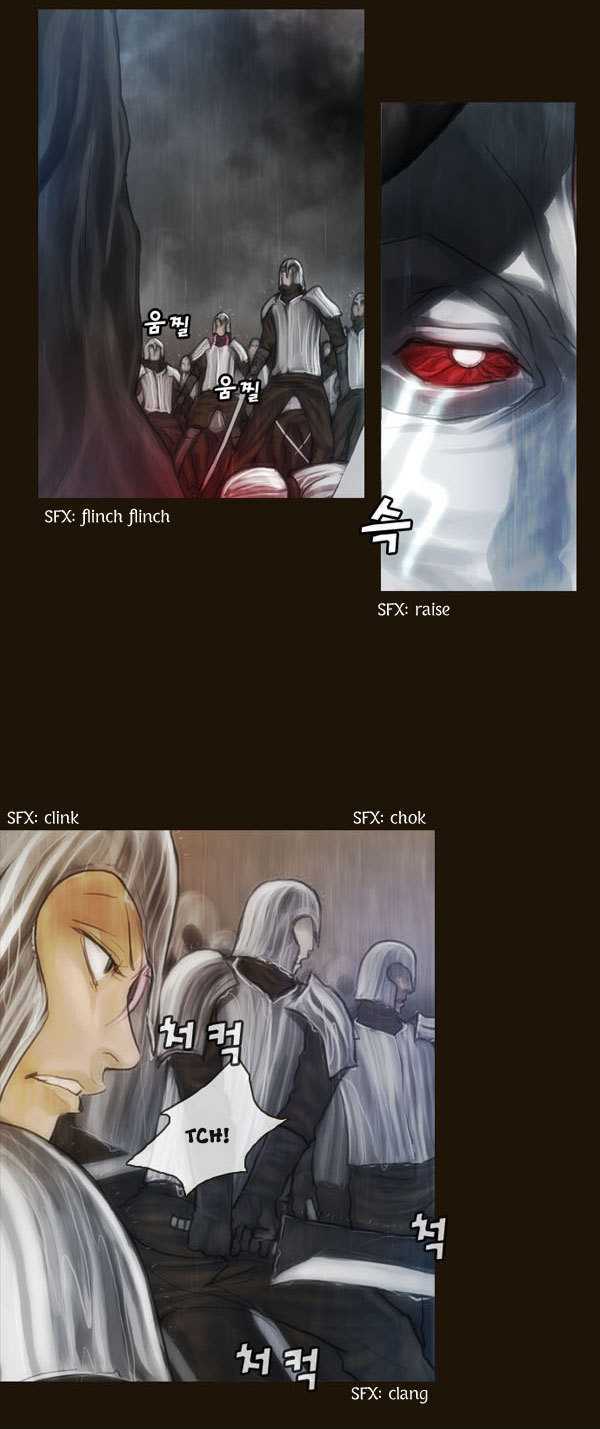 Magician (KIM Sarae) Chapter 1.60 page 15 - Vol.1 Chapter 60 : Edia (04)