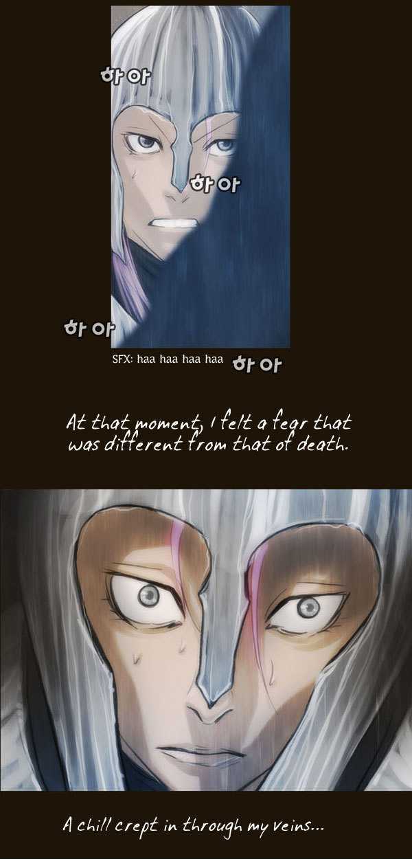 Magician (KIM Sarae) Chapter 1.60 page 16 - Vol.1 Chapter 60 : Edia (04)